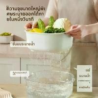 ราคา ตะกร้าระบายน้ำ สองชั้น เหมาะสำหรับจานผลไม้และผัก ตะกร้า แมว ขันโตก ถูก กระป๋อง ใส่ กาแฟ โครง หวาย แผง แขวน สินค้า ของ เตรียม คลอด ใบ ใหญ่ ผ้า เด็กหอ transparent mustard bottle กร (1732003936631949272)