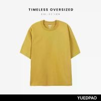 ราคา Yuedpao[ยืดเปล่า] Oversized Timeless ผ้าหนา ยับยาก รีดง่าย เสื้อยืดโอเวอร์ไซส์ ดีไซน์คลาสสิค เสื้อยืดเปล่า สี Mustard (1730051689003453095)