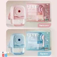 ราคา ook kee กบเหลาดินสอมือหมุน กบเหลาดินสอ ปลอดภัย ใช้ได้กับดินสอไม้ทุกแบบ Pencil Sharpener น่ารัก ทน ไม่หักง่าย ขายดีประจำเดือนนี้ จูเนียร์ บุ๊ค กระดาษ หนัง ไก่ สีฟ้า โอเน็ต แฟลช qu (1732275777453328174)