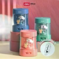 ราคา Deli เครื่องเหลาดินสอไฟฟ้า สีฟ้า/ชมพู/เขียว แถมสติ๊กเกอร์ กบเหลา ดินสอไฟฟ้า ใส่ถ่าน AA อัตโนมัติ จำหน่าย 1 เครื่อง Electric pencil sharpener (1731261863721535167)