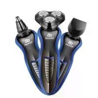 ราคา เครื่องโกนหนวดไฟฟ้า 3 D 3 in 1 ที่โกนหนวดไฟฟ้า มีดโกนหนวดไฟฟ้า เปลี่ยนได้ 3 หัว โกนขน เล็มเครายาว โกนหนวด ชาร์จด้วย USB โกนได้เร็วและ สะอาดโกน หนวด razor (1732270413712362034)
