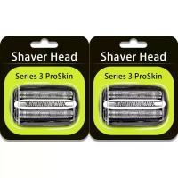 ราคา 32B Replacement Shaver Head for Braun มีดโกนSeries 3Shaving Razor Head Suitable for Braun S3 3000s หัวโกนหนว 2PCS (1731874354418321686)