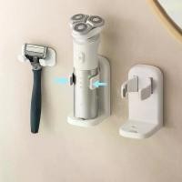 ราคา Omocha - (New) Razor storage ที่วางมีดโกนหนวด ที่วางเครื่องโกนหนวดไฟฟ้า (1729869595989805830)