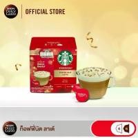 ราคา STARBUCKS BY NESCAFE DOLCE GUSTO แคปซูลกาแฟ TOFFEE NUT LATTE แคปซูลกาแฟคั่วบด 12 แคปซูล/กล่อง (1 กล่อง) (1729750625343670427)