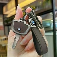 ราคา เคสกุญแจ Motorrad Latte, ใช้ได้กับ BMW, ซองหนัง, Mizutori F800GS, R1200, 310RX, เหมาะสำหรับเคสกุญแจรถจักรยานยนต์ (1731948112835216871)