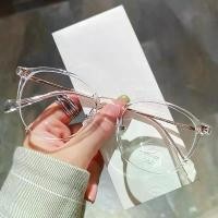 ราคา แว่นตาสายตาสั้น Yunyun Latte สำหรับผู้ชาย สไตล์เกาหลี กรอบสีขาว เหมาะสำหรับนักเรียน แว่นตาสายตาสั้น (1732147285079918961)
