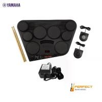 ราคา Yamaha กลองไฟฟ้ายามาฮ่า รุ่น DD-75 ครบชุด พร้อม Pedal และไม้กลอง พร้อมเล่น (1729742409628879857)