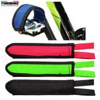 ราคา สายรัดบันไดจักรยาน Pedal Straps สายรัดเท้าปั่นจักรยาน ราคาต่อคู่ (1729664441833588767)