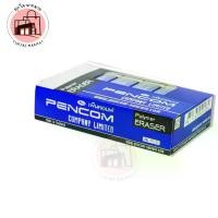 ราคา Pencom Eraser-HB ยางลบก้อนสี่เหลี่ยมสีขาว (1729764742988138969)