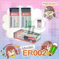 ราคา Pencom Eraser-2B ยางลบก้อนสี่เหลี่ยม 2B (1731785316291480467)