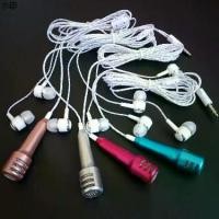 ราคา ที่นิยมมากที่สุด ไมโครโฟนจิ๋ว คาราโอเกะ (Mini Microphone Karaoke) เหมาะสำหรับโทรศัพท์มือถือ Mini Microphone Karaoke for mobile phones (1731266360508647130)