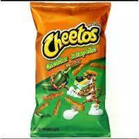 ราคา จัดส่งทันที. ชีโตส ข้าวโพดอบกรอบรสเชดดาร์ชีสกับพริกฆาลาปีโญ่ Cheetos Crunchy Cheddar Jalapeno Corn 226g. (1731843301726456656)