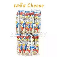 ราคา Umaibo Corn อุไมโบะข้าวโพดแท่งอบกรอบ ข้าวโพดโดเรม่อน เป็นแพ็ค 30 ชิ้น (1732036282014599143)