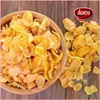 ราคา พร้อมส่ง-COD คอนเฟลก คอนเฟลกคาราเมล ผสมธัญพืชและผลไม้แห้ง (caramel corn flake) by ล้อมวง (RomWong) คอนเฟลกธัญพืช คาราเมลคอนเฟลก (1729850873385420975)