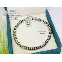 ราคา สร้อยข้อมือเงินแท้92.5% ลาย Pop corn-รมดำ ห้อยกระพรวน แบบโปร่ง หนา 4 มิล ยาว 6-8 นิ้ว(สร้อยงานไทย) (1729612859344456249)