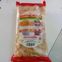 ราคา คอนเฟลค(corn flakes) ธัญพืชอบกรอบ แพ็ค (1729579721417264006)