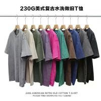 ราคา เสื้อยืดวินเทจซักผ้าฝ้ายแท้หนัก, ครอสแบนด์, 230G, แขนสั้นอเมริกันปรับแต่ง, แบรนด์แฟชั่น, ชุดทำงาน, การพิมพ์โลโก้, MYSHOP เสื้อ พิซซ่า shirts men jungkook donut hoodie สิงห์ แขน ย (1731465340921349575)