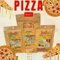 ราคา ผงปรุงรสพิซซ่า ตราโดนัท DONUT ผงเขย่า ผงโรย 500 กรัม 200 กรัม และ 100 กรัม (1729583056799697106)