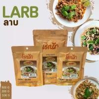 ราคา ผงปรุงรสลาบ ตราโดนัท DONUT ผงเขย่า ผงโรย 500 กรัม 200 กรัม และ 100 กรัม (1729583056735668434)