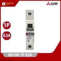ราคา Mitsubishi BH-D6 1P 63A Miniature Circuit Breaker MCB ลูกย่อยเบรกเกอร์ ซีโอดี (1732042910231790638)