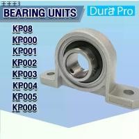 ราคา พร้อมส่ง KP08 KP000 KP001 KP002 KP003 KP004 KP005 KP006 ตลับลูกปืนตุ๊กตา ( Miniature Bearing Unit KP) KP08 - KP006 โดย Dura Pro (1732212855833987873)