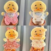ราคา เสื้อผ้าเด็กตุ๊กตา, ชุดตุ๊กตาเป็ดที่น่ารำคาญ, กล่องตาบอดตุ๊กตาเป็ดสีเหลืองน้อย, ชุดกางเกงแขวนสินค้าเฉพาะจุดสำหรับการขายเท่านั้น หุ่น ชาย นอน miniature house จริง ชุ (1731518210850719641)