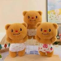 ราคา เครื่องก้ามปู, ของเล่นตุ๊กตา 8 นิ้ว, เครื่องก้ามปู, เหมาะสำหรับฉลองงานแต่งงาน, ตุ๊กตาขว้างปา, แผงลอยริมถนน, ตุ๊กตาหั่นเขี้ยว, 25 ซม. ตุ๊กตาหมี จ๊ะเอ๋ อาหาร ผลไม้ แกะ ได้ (1731462652261205913)