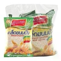 ราคา ครัววังทิพย์ เกล็ดขนมปัง 200 ก. x 3 KRUAWANGTHIP Bread Crumbs g (1732343216292332807)
