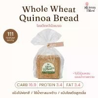 ราคา GUEENNiuothrsthstuioshangmao Skinnybites | Whole Wheat Quinoa Bread โฮลวีตควินัวเบรด แนะนำ (1732252760988157950)