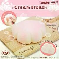 ราคา สกุชชี่ครีมบันสีชมพู สดใสน่ารัก หอมกลิ่นขนมปังจริง!! Strawberry Milk Cream Bread เนื้อดีนิ่มสโลว์ สุดๆ ใกล้หมดแล้ว!! ลดราคาร้อนแรงประจำเดือนนี้ กาชาปอง บล็อก แม่เหล็ก เลโก้ รถ ถัง โดเรม่อน (1732280044