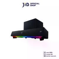 ราคา SOUNDBAR (ลำโพงซาวด์บาร์) RAZER LEVIATHAN V2 (BLACK) (1731117221991647868)