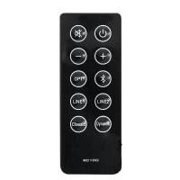 ราคา รีโมทคอนโทรล, แทนที่ RC10D RC100, สำหรับ Edifier R2000DB Soundbar, ลำโพงชั้นวางหนังสือบลูทูธแบบใช้พลังงาน (1731408635167606649)