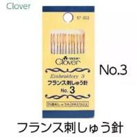 ราคา [Tiktok] Clover embroidery needle เข็มงานปัก ญี่ปุ่นแท้ (1731990068993492232)