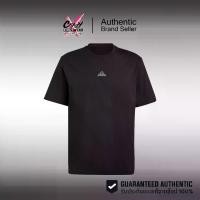 ราคา เสื้อยืด Adidas ของแท้ 100% Lifestyle ALL SZN Embroidery Graphic Tee ( IN3158 ) ลิขสิทธิ์แท้ Adidas เสื้อผู้ชาย (1732337122641807881)