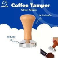 ราคา [COD] TIMECAFE Tamper สแตนเลส 430 ก้านไม้แท้ สำหรับอัดกาแฟ espresso ขนาด 51/58mm มีสองสี (tamperที่มืออาชีพเลือกใช้) (1731760961016792103)