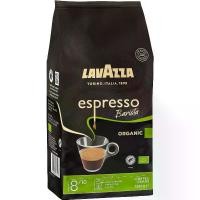 ราคา Lavazza Espresso Barista Organic Coffee Beans 1kg เมล็ดกาแฟ ลาวาซซา อินเทนโซ่ ขนาด 1000g หรือ 1kg (1730503097261918596)