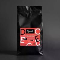 ราคา เมล็ดกาแฟคั่วสด สูตร S6 (Espresso Blend) คั่วเข้ม 500g. (1731434204053866239)