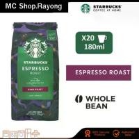 ราคา เมล็ดกาแฟ Starbucks เมล็ดกาแฟสตาร์บัคส์ Starbucks Espresso Roast เมล็ดกาแฟคั่ว Arabica100% (1729645655875881235)