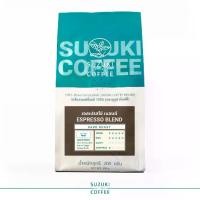 ราคา เมล็ดกาแฟสด คั่วเข้มมาก Espresso Blend (1729999410551490586)