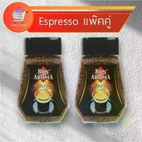 ราคา บอนอโรมาเอส 100 กรัม แพ็ค 2 กระปุก Bon Aroma Espresso (1731836755528878972)