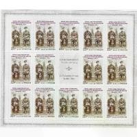 ราคา [TK] แสตมป์ร่วม ไทยรัสเซีย ที่ระลึกครบ 120 ปี รัชกาลที่ 5 พระเจ้าซาร์ เต็มแผ่น 14 ดวง Russia Thai Joint Stamp สภาพยังไม่ใช้ (1732227416500831413)