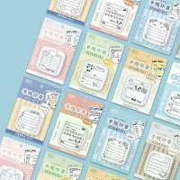 ราคา **ส่งจากไทย**ตัวปั้มไดอารี่ ตัวปั้มกล่องข้อความ Stamp ตัวปั๊มสไตล์เกาหลี ตัวปั๊มญี่ปุ่น ตัวปั๊มปฏิทิน สแตมป์ (ขอบตรง) (1730373976301669237)