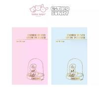 ราคา Esther Bunny-Planner Study 1 Month (1729660244978338499)