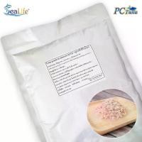 ราคา PC TUNA ทูน่าในน้ำแร่ ถุงเพ้าส์ 1 กิโลกรัม (TP1) / Tuna Pouch 1 kg. ไขมันต่ำ (1729696478751656430)