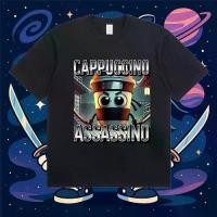 ราคา CAPPUCCINO ASSASSINO เสื้อยืดแขนสั้นของผู้ชายและผู้หญิง สะดวกสบาย เสื้อเชิ้ต (1732128526698645005)