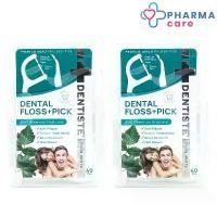 ราคา โฉมใหม่ (แพคคู่) Dentiste Dental Floss Pick เดนทิสเต้ ไหมขัดฟันพร้อมด้ามจับ ทำความสะอาดซอกฟัน กลิ่นมิ้นต์ 40 ชิ้น [PC] มีบริการเก็บปลายทาง (1732147885444466198)