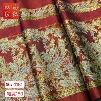 ราคา ชุดแต่งกายวินเทจ, ดอกไม้, กี่เพ้าแดงเข้ม, เสื้อกั๊กผ้าไหมสีทอง, กระโปรง, เหมาะสำหรับฤดูใบไม้ร่วงและฤดูหนาว, เสื้อผ้าเทศกาลสำหรับเด็ก, ผ้า Yarn-Dyed, Yinanfz [Phoenix Yu Fei] (1729926474392177336)