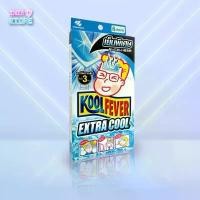 ราคา Kool fever extracool แผ่นเจลลดไข้ 6 แผ่น คูลฟีเวอร์ (สูตรเย็น) แผ่นเจลลดไข้ ลดไข้ สำหรับผู้ใหญ่ ขายร้อน (1731800410108823393)