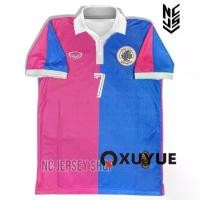 ราคา เสื้อนักเรียน สวนกุหลาบวิทยาลัย kool fever (1731244337662166631)