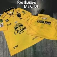 ราคา เสื้อกีฬา ทรงตรง สีเข้ม​​​ kool fever (1731244318393599591)